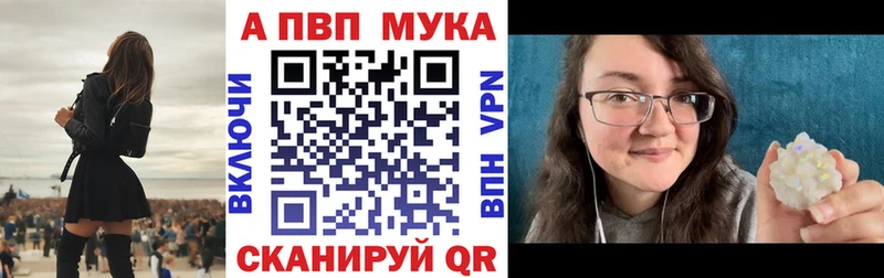 Как найти наркотики Петровск-Забайкальский COCAIN  Бошки Шишки 