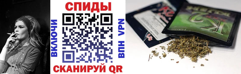 ОМГ ОМГ как войти Петровск-Забайкальский БУТИРАТ бутик
