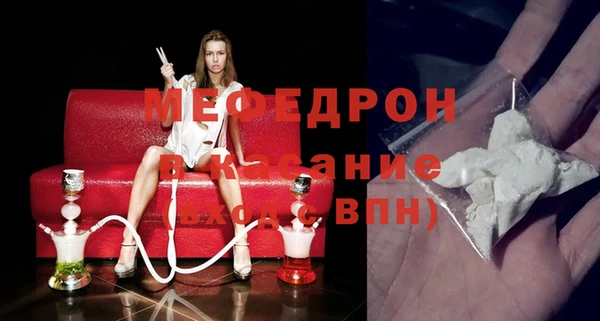 дживик Гусиноозёрск