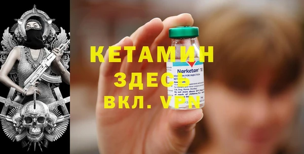 дистиллят марихуана Гусев