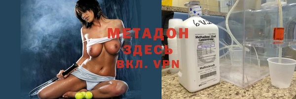 дистиллят марихуана Гусев