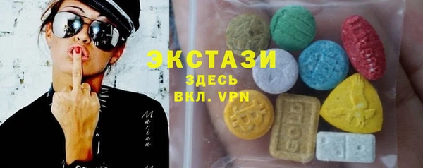 дживик Гусиноозёрск