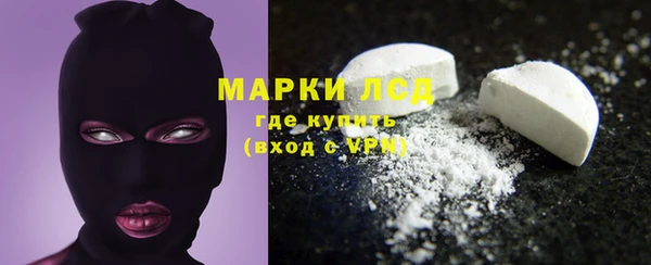 дживик Гусиноозёрск