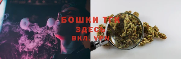 дистиллят марихуана Гусев