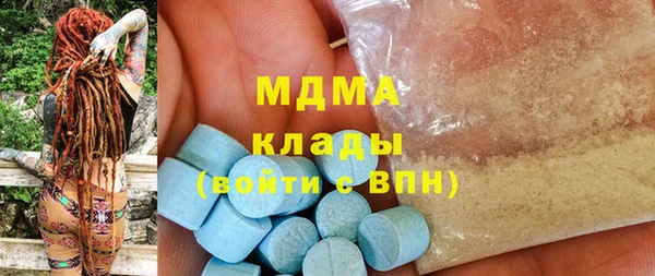 дистиллят марихуана Гусев