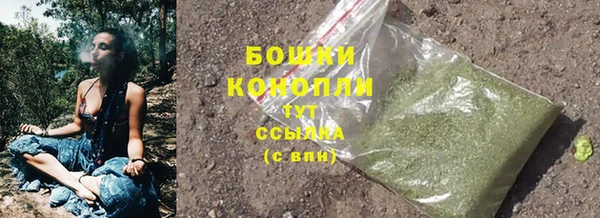 дистиллят марихуана Гусев