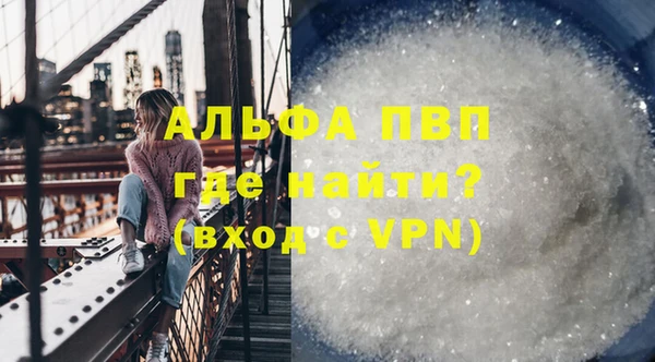 дистиллят марихуана Гусев
