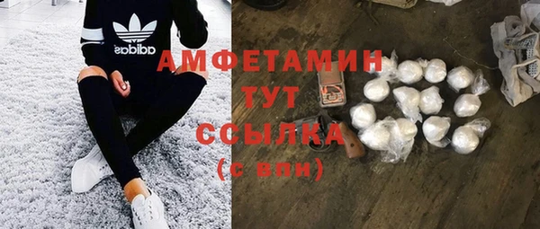 дистиллят марихуана Гусев