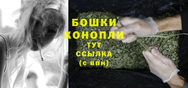 дистиллят марихуана Гусев
