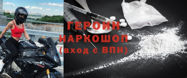 дистиллят марихуана Гусев