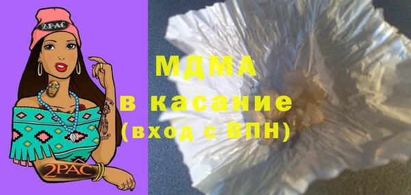 дистиллят марихуана Гусев