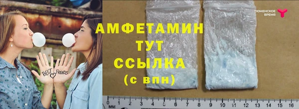 дживик Гусиноозёрск