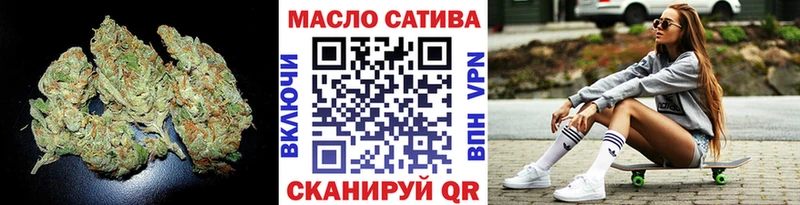 Дистиллят ТГК вейп с тгк kraken как зайти Петровск-Забайкальский